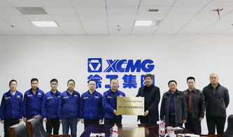 江蘇省新能源工程裝備工程技術研究中心機電一體化教師工作站掛牌儀式成功舉行，開啟產教融合新篇章